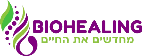 BIOHEALING - מחדשים את החיים