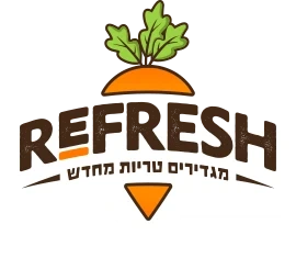 REFRESH - מגדירים טריות מחדש