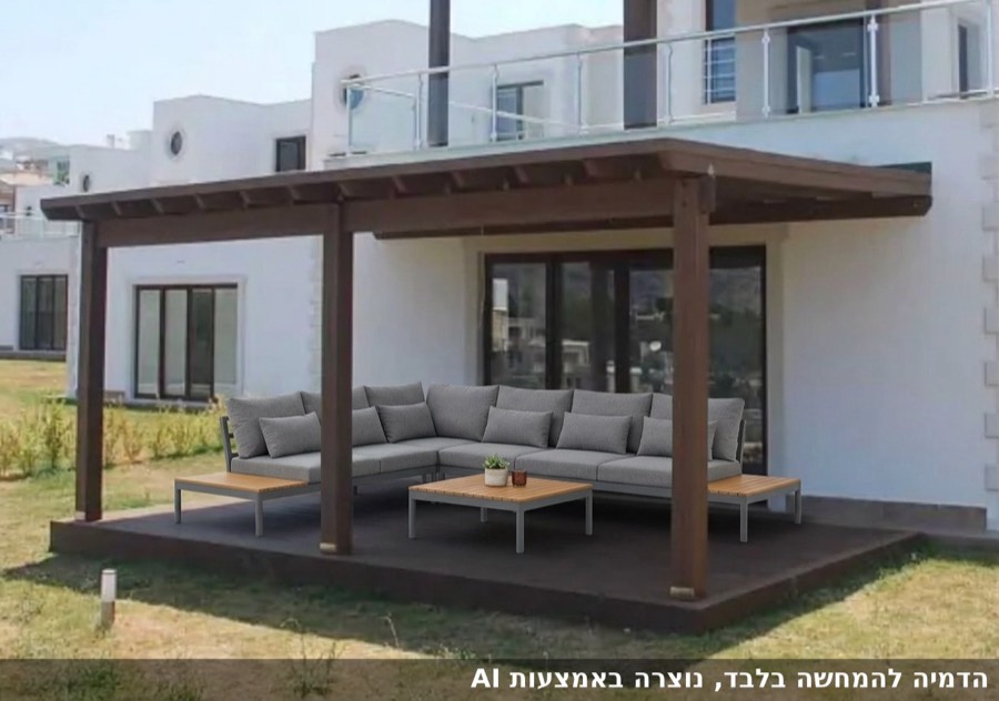 הדמיה של מערכת ישיבה הוואנס על הפרגולה והדק של הלקוח, מסומנת ״הדמיה להמחשה בלבד, נוצרה באמצעות AI״